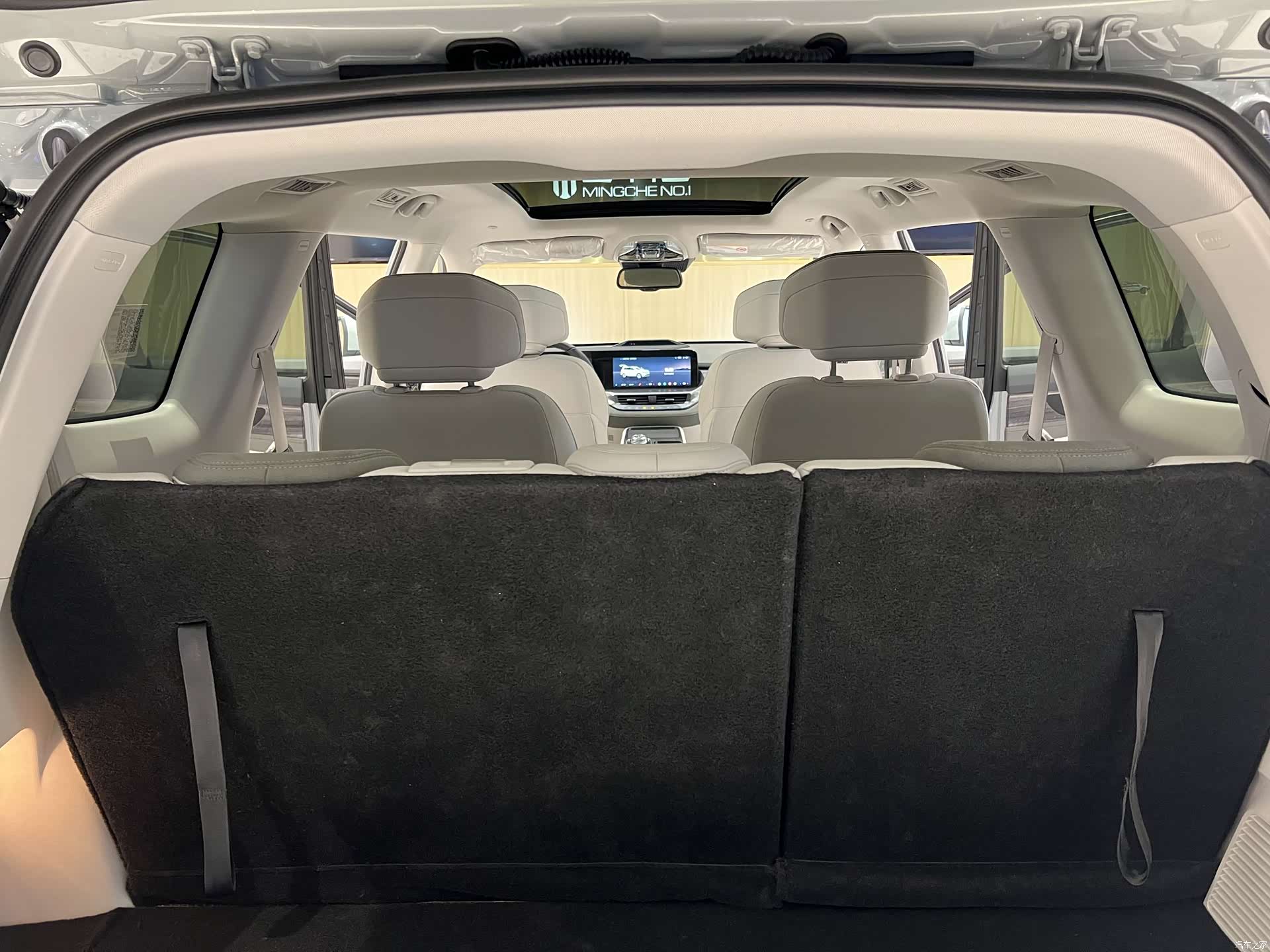 Ford Equator, 2026 17