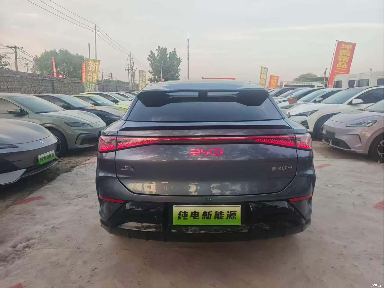 BYD HiAce, 2024 7