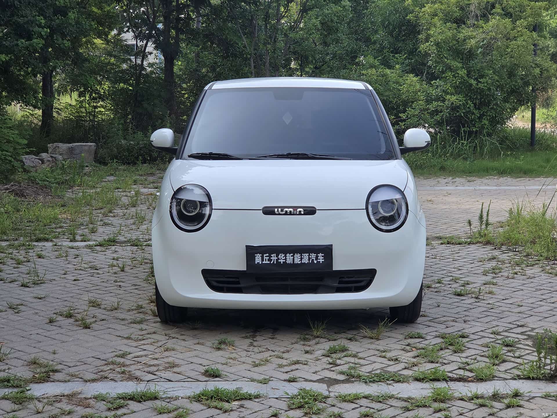 Changan Lumin, 2025 1