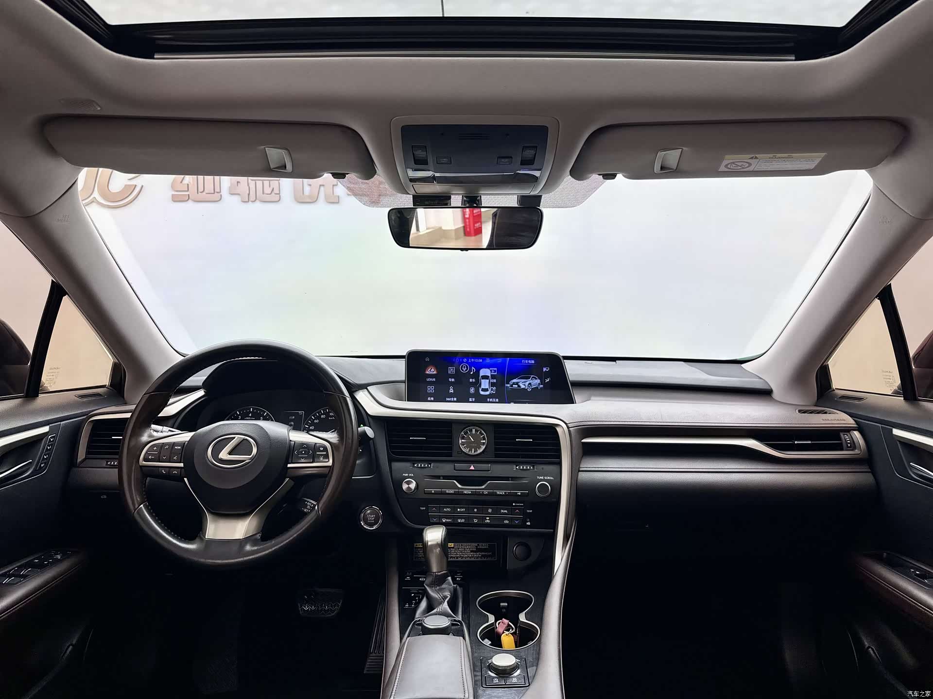 Lexus RX, 2019 11