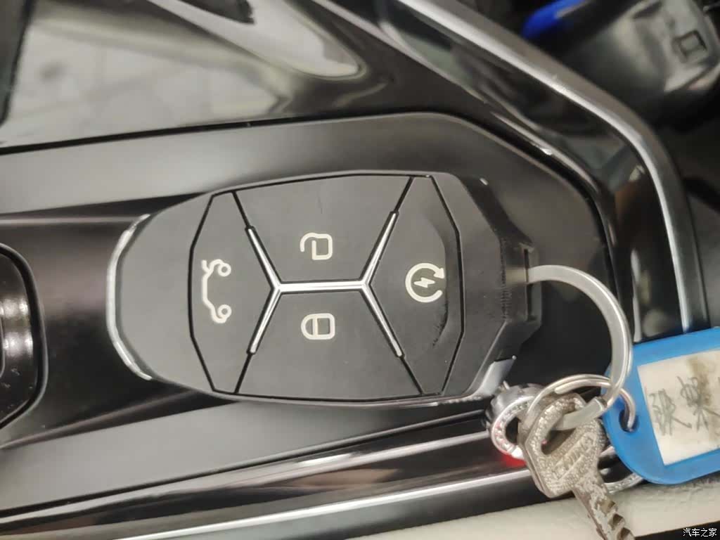 Lynk & Co 01, 2018 9