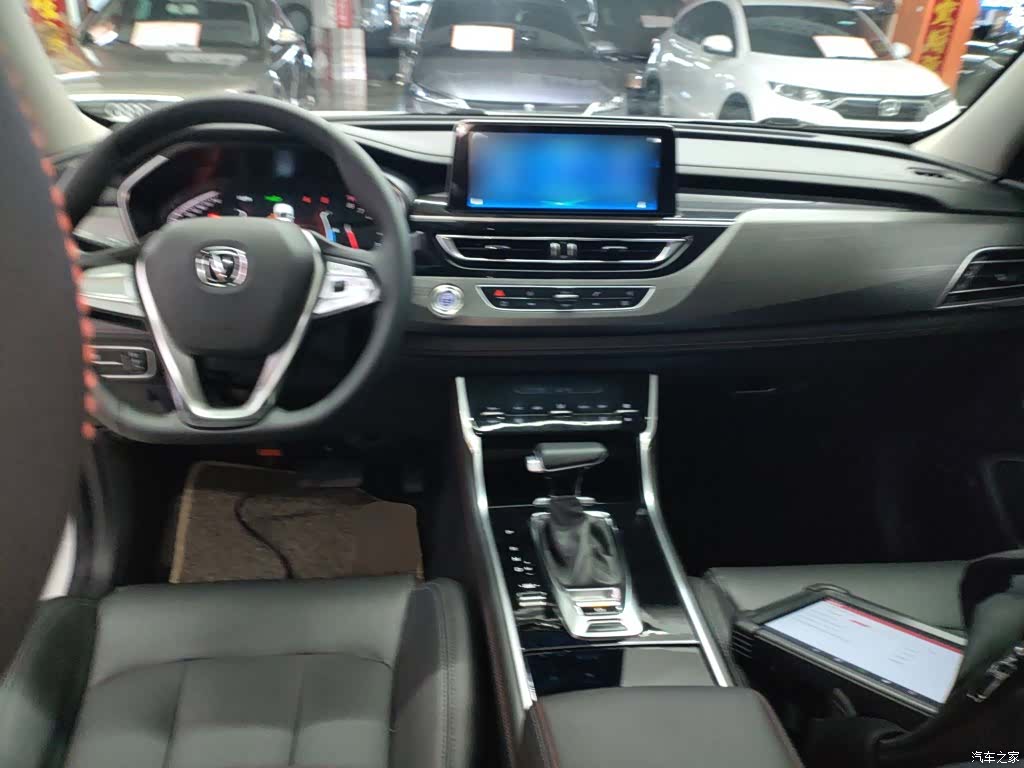 Changan CS75, 2021 10