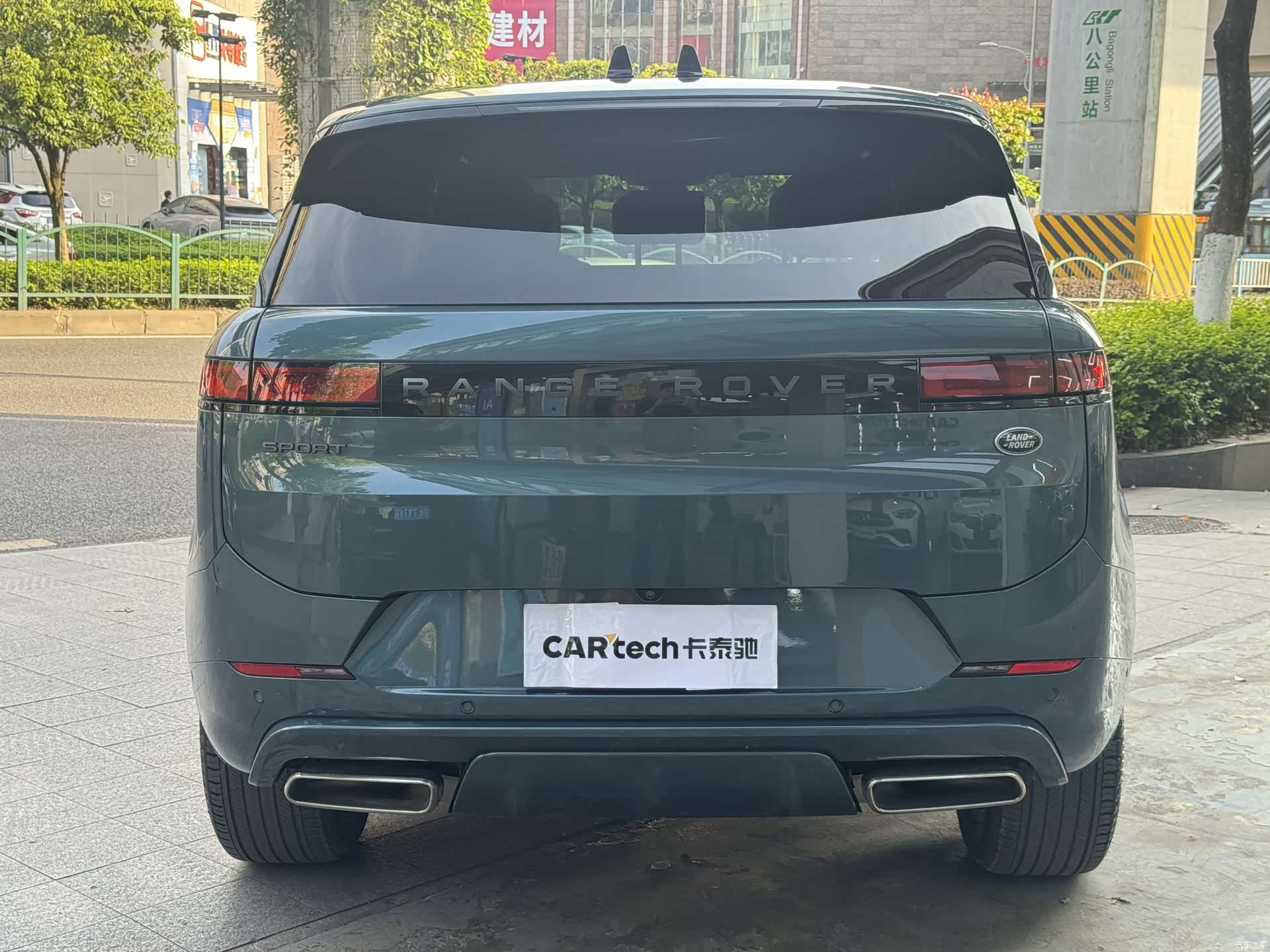 Land Rover Range Rover, 2023 21