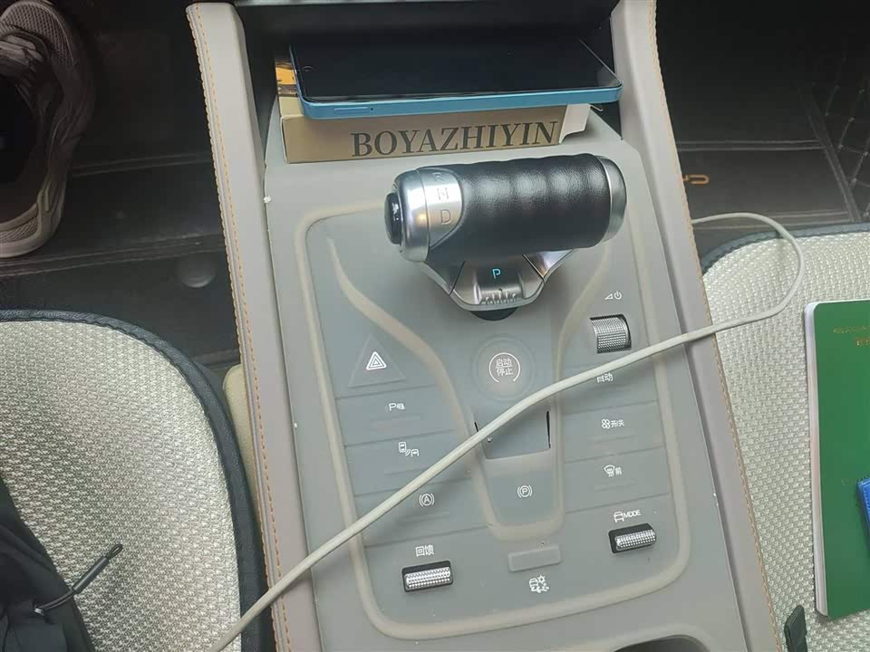 BYD Yuan PLUS BYD Yuan PLUS