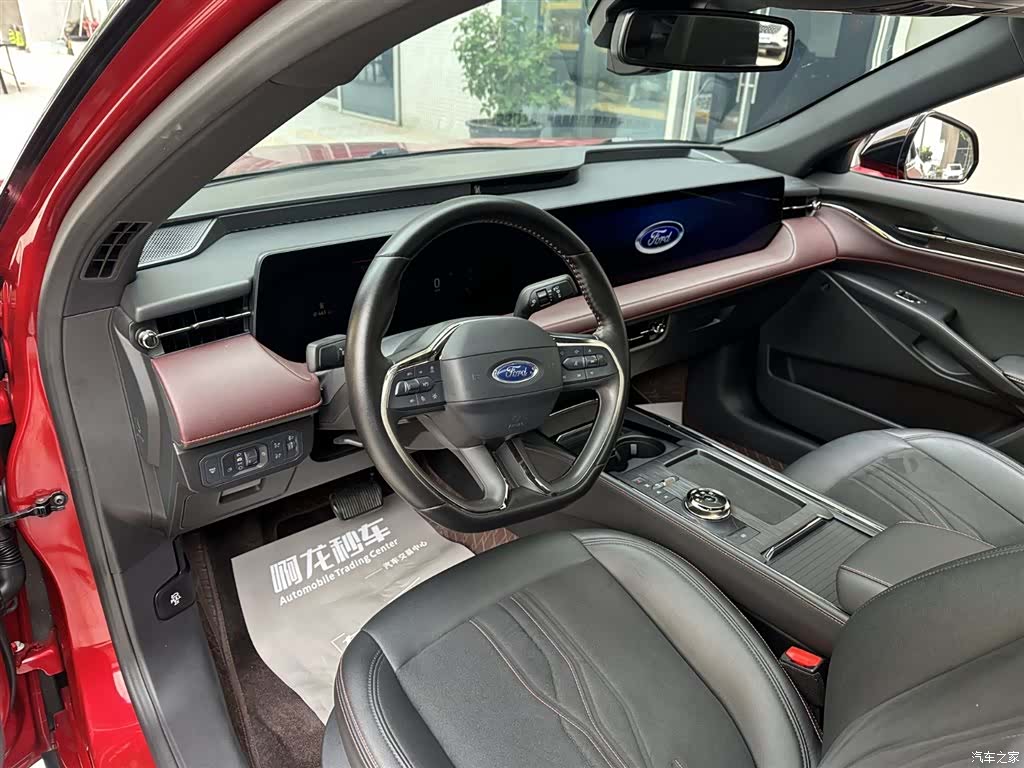 Ford Mondeo, 2022 8