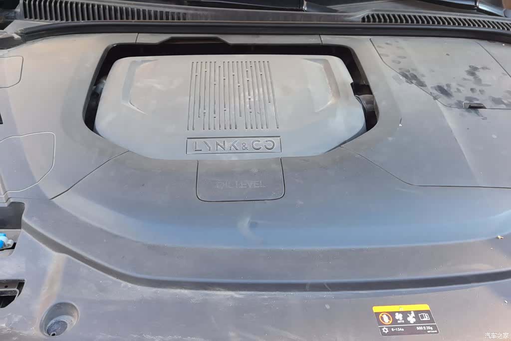 Lynk & Co 02, 2022 10