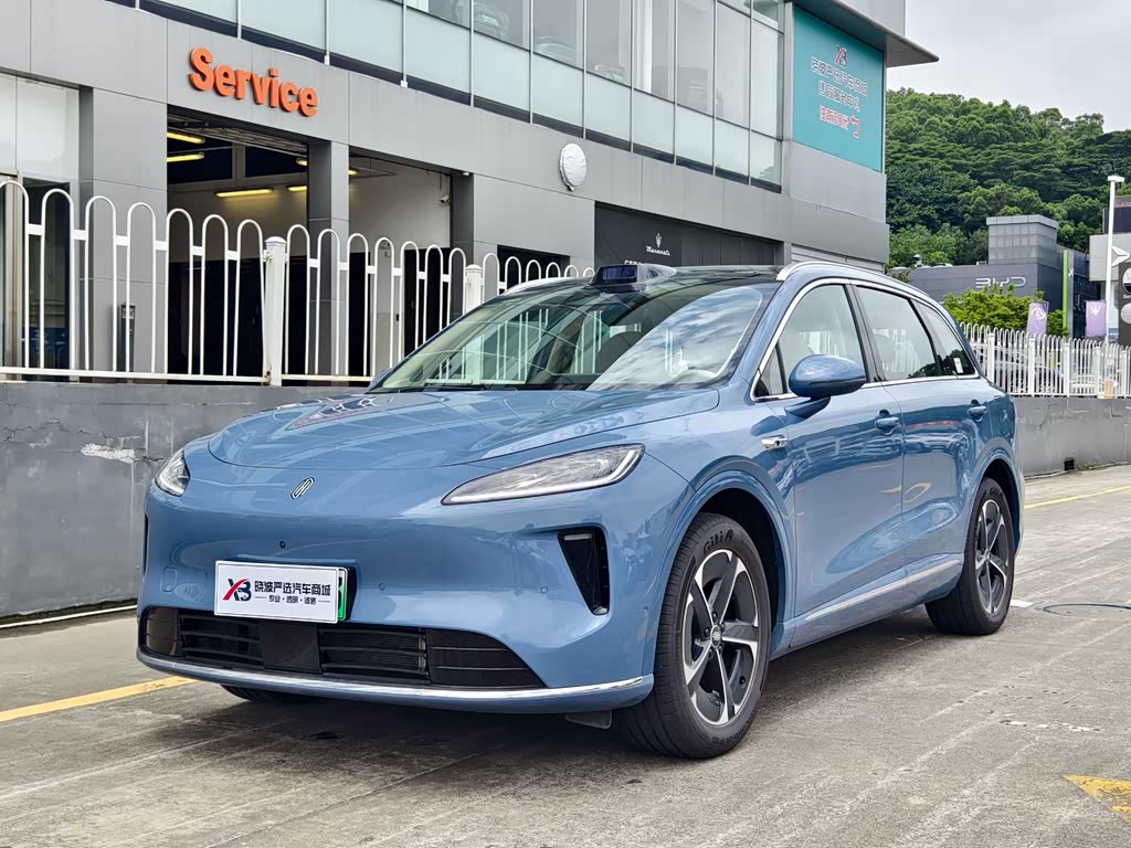 Shangjie H5