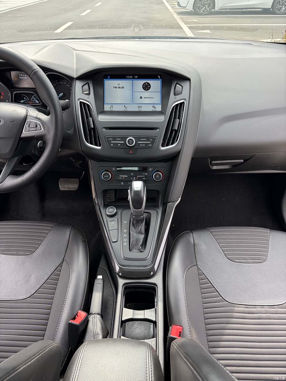 Ford Focus, 2018 7