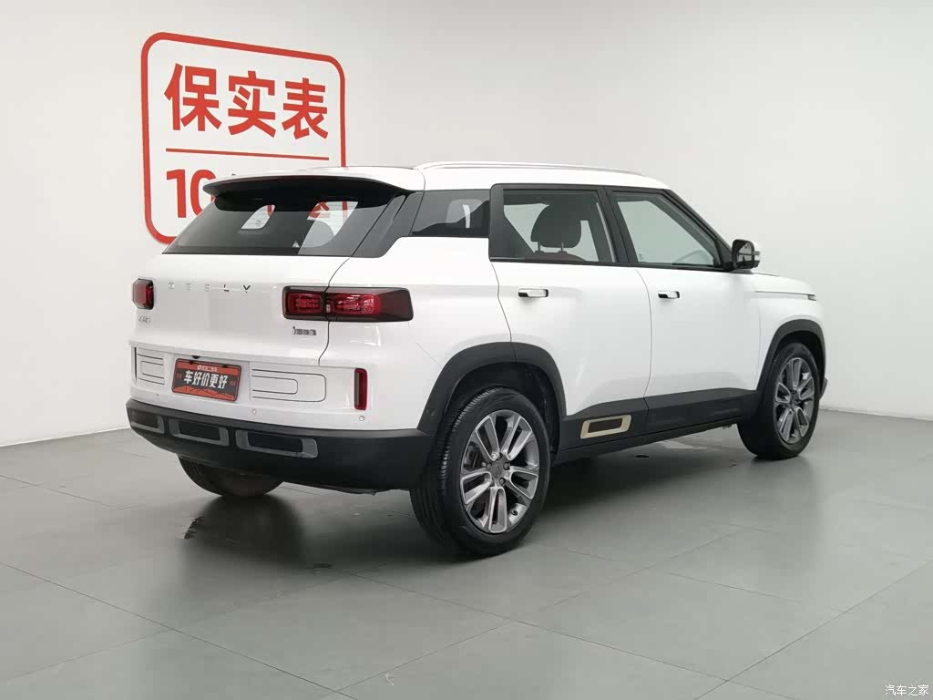 Geely Icon, 2021 2