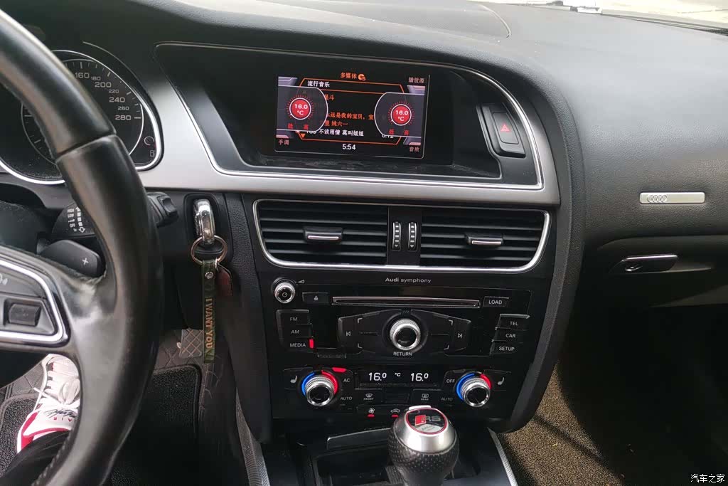 Audi A5, 2012 13