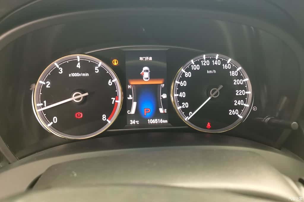 Honda Spirior, 2017 14