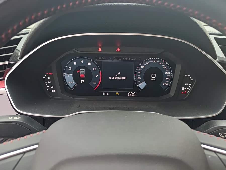 Audi Q3 2021, фото 14