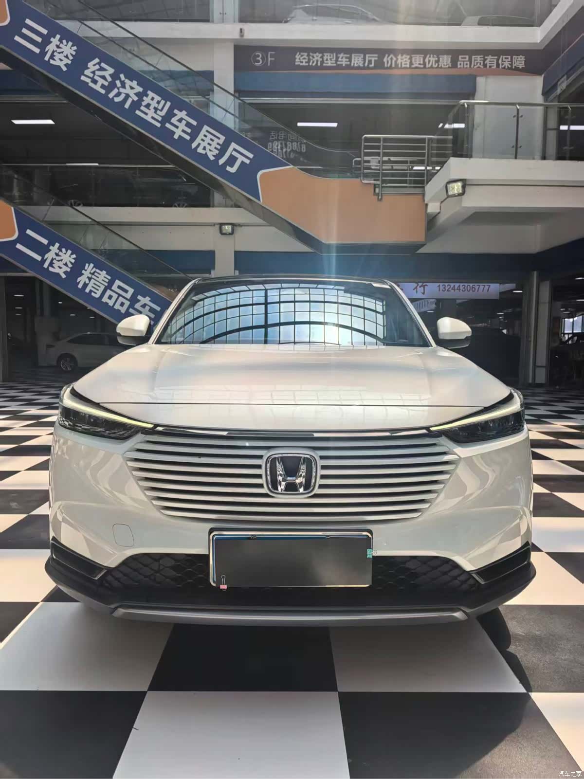 Honda Vezel, 2023 2