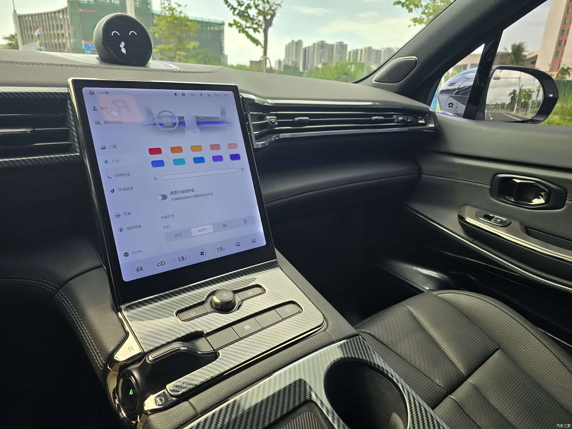 NIO ES8, 2021 14