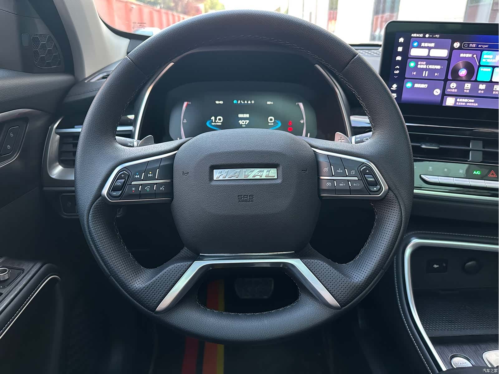 Haval H6, 2023 8
