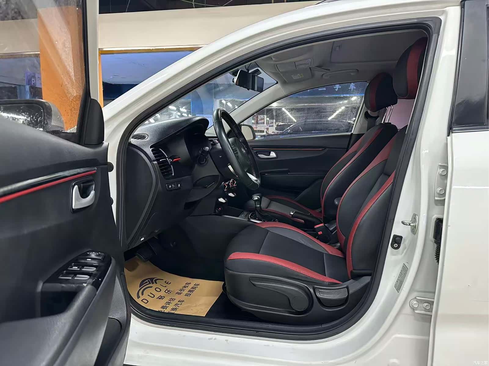 Kia KX, 2019 все фото