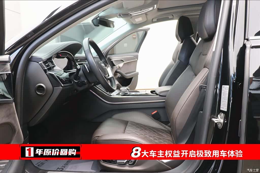 Audi A8L, 2022 все фото