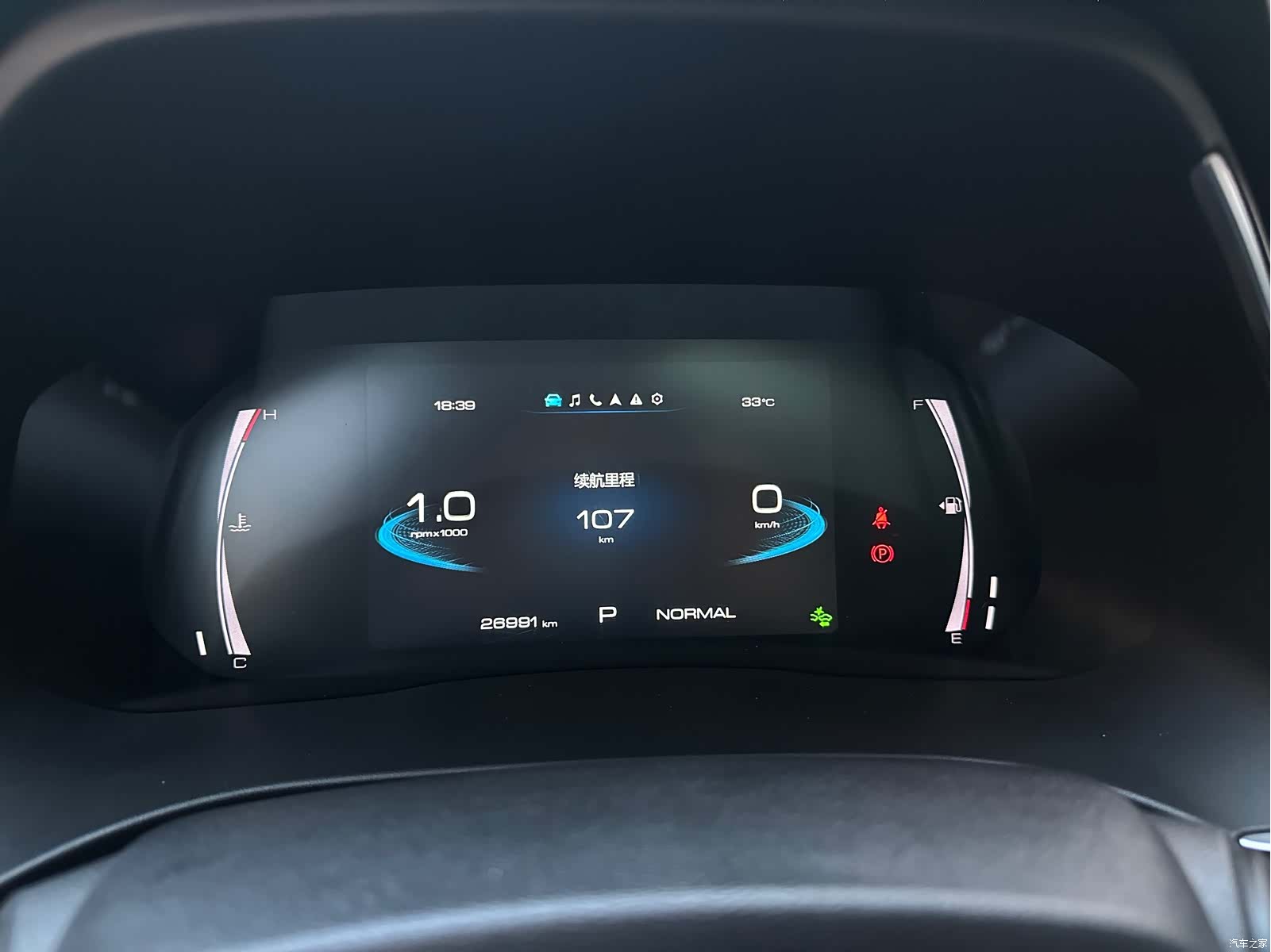 Haval H6, 2023 9