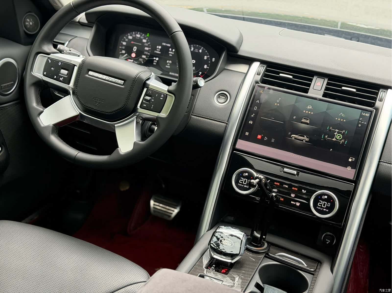 Land Rover Discovery, 2022 12