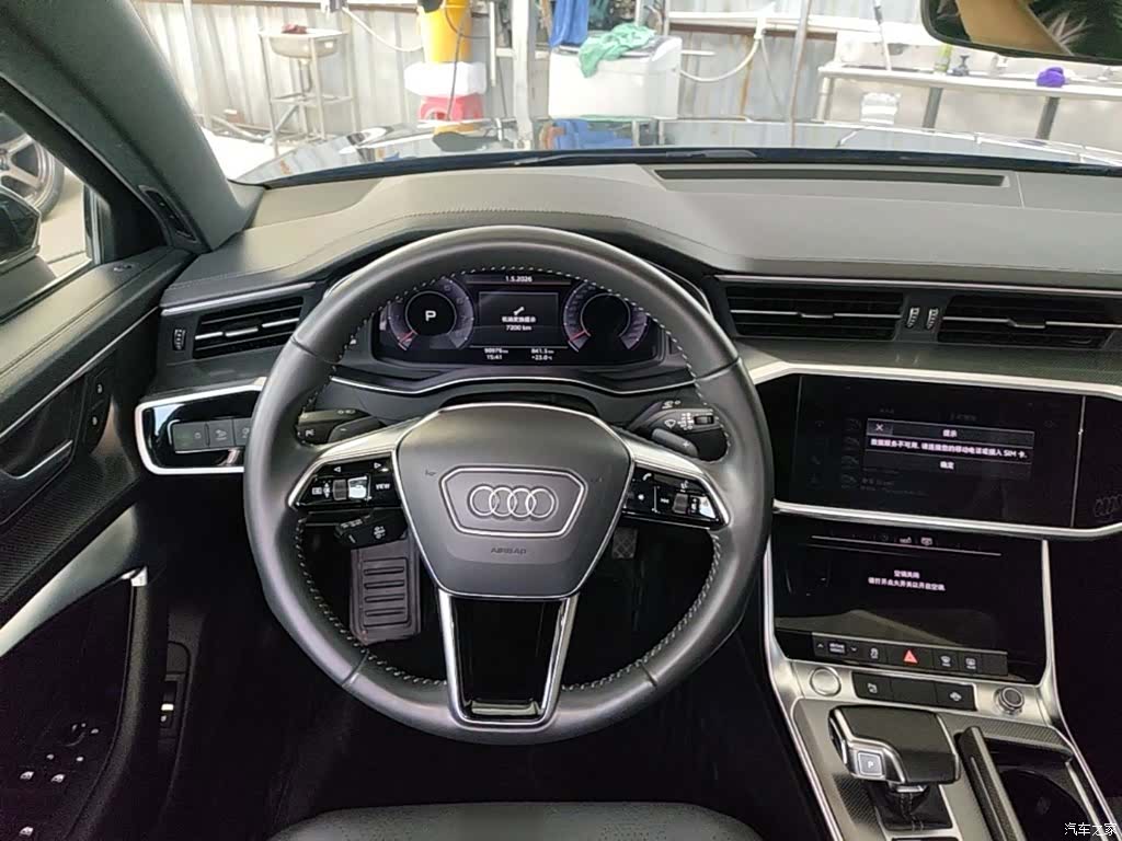 Audi A6L, 2020 11
