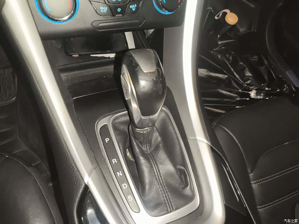 Ford Mondeo, 2015 7
