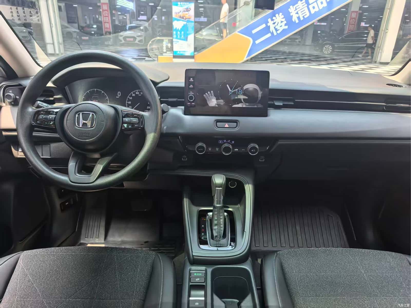Honda Vezel, 2023 12