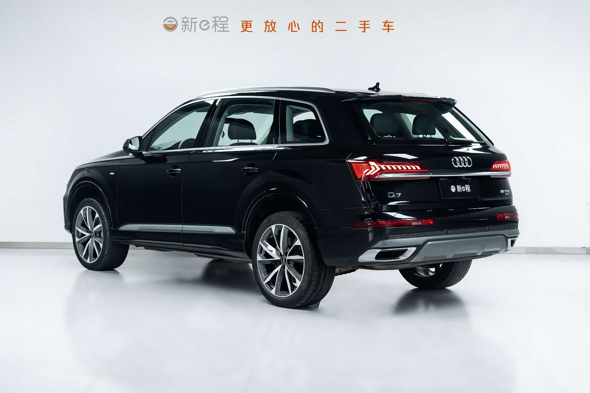 Audi Q7, 2021 4