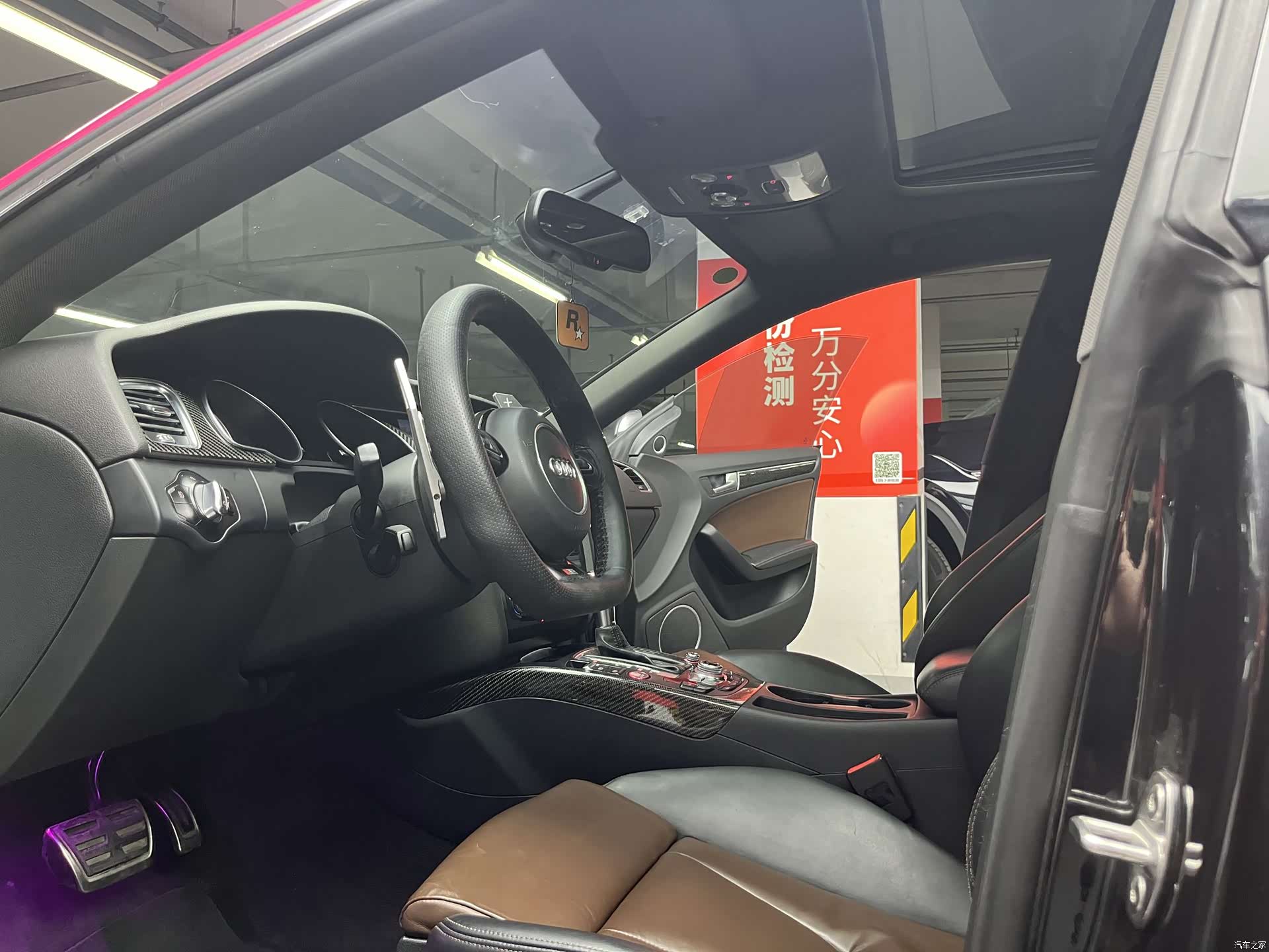 Audi S5, 2014 6