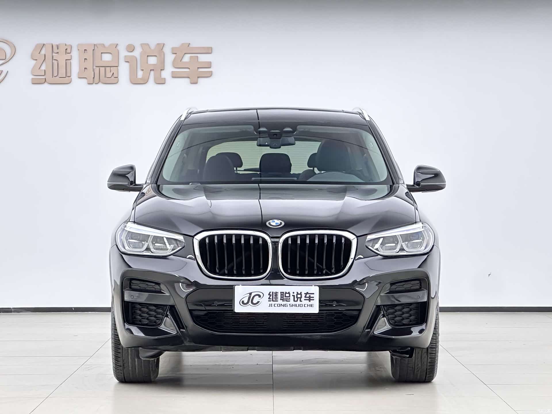 BMW X3, 2021 3