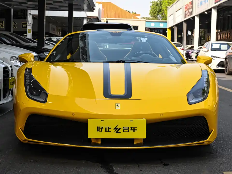 Ferrari 488