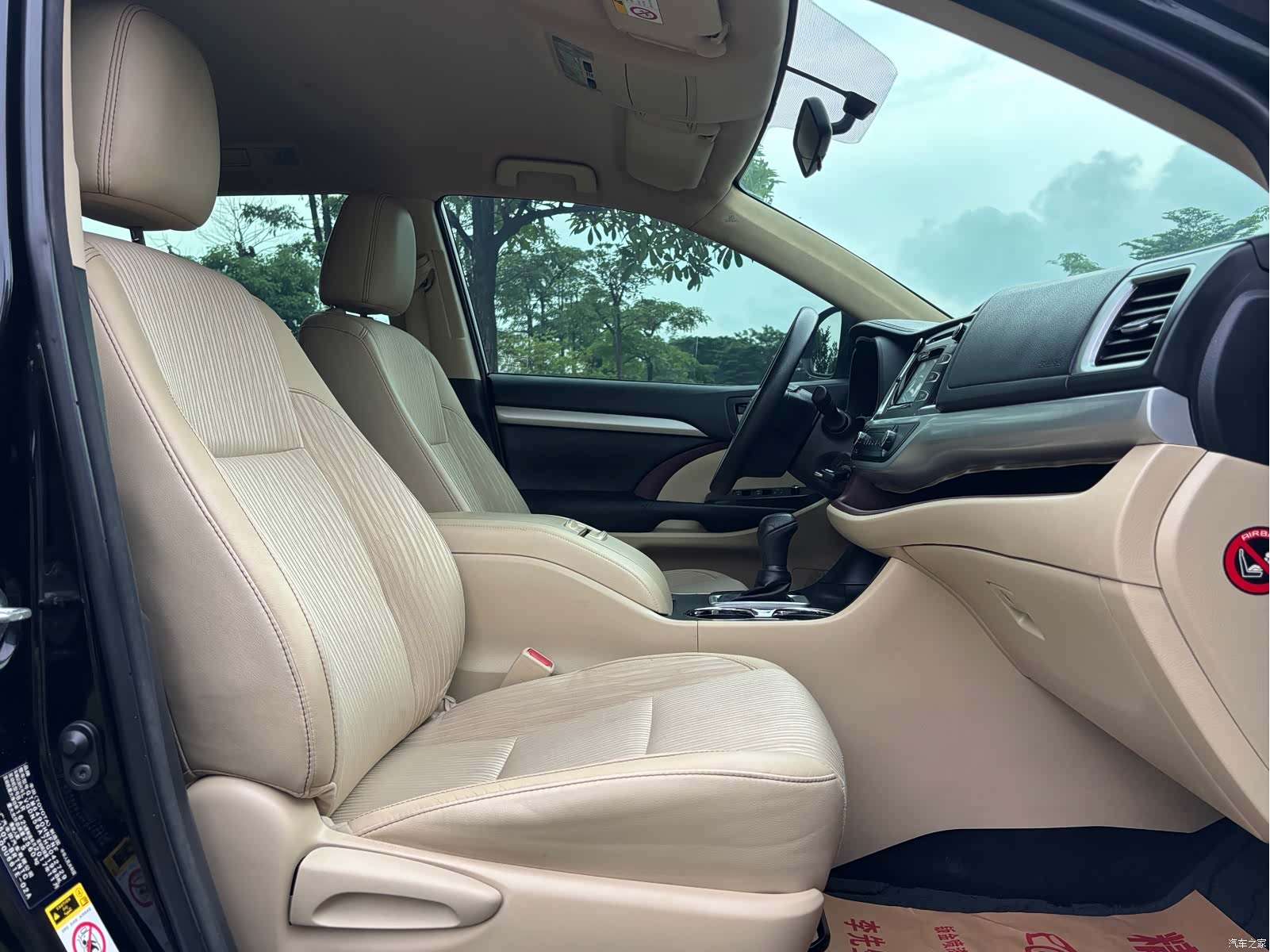 Toyota Highlander, 2017 14