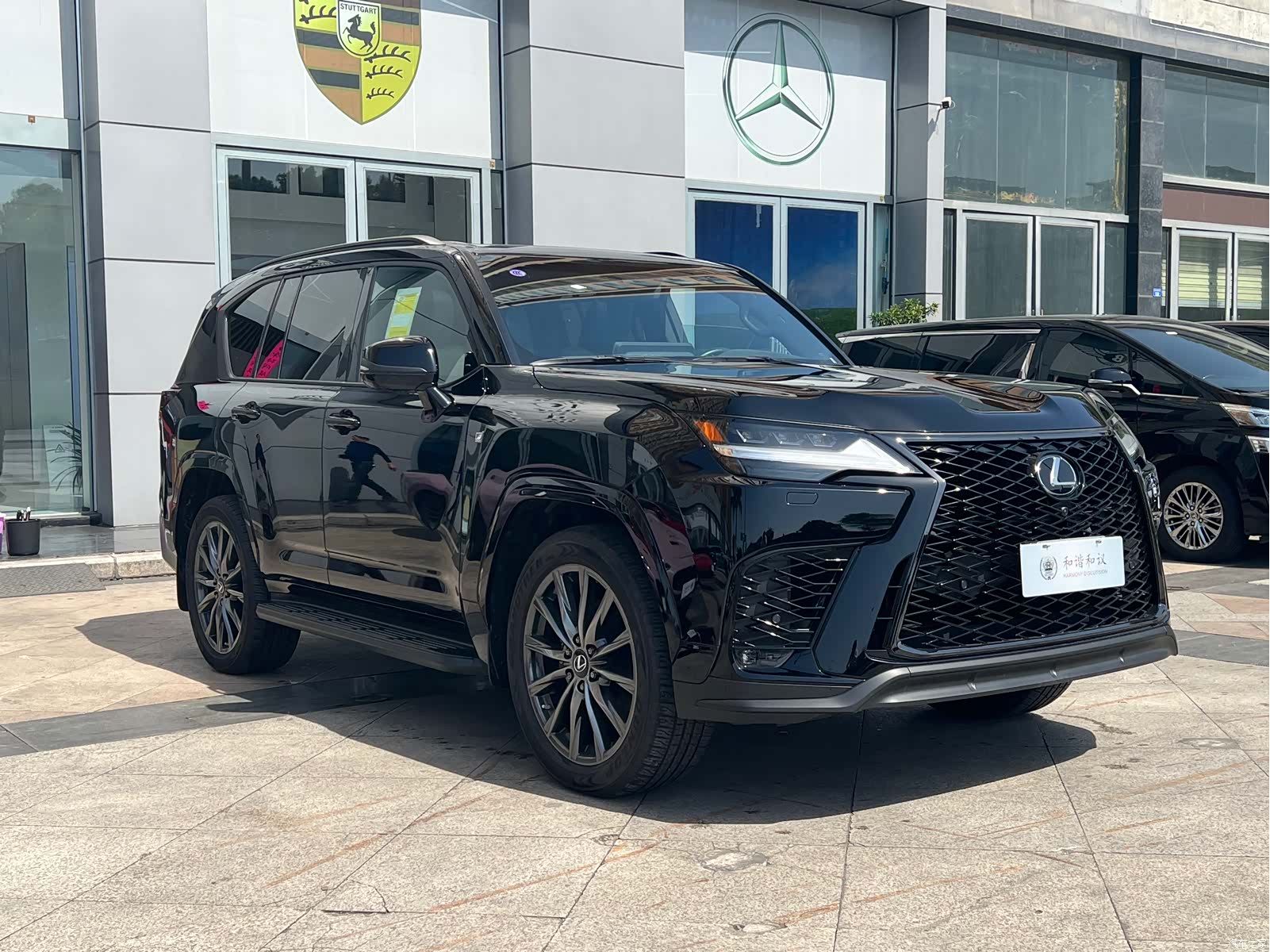 Lexus LX, 2026 3
