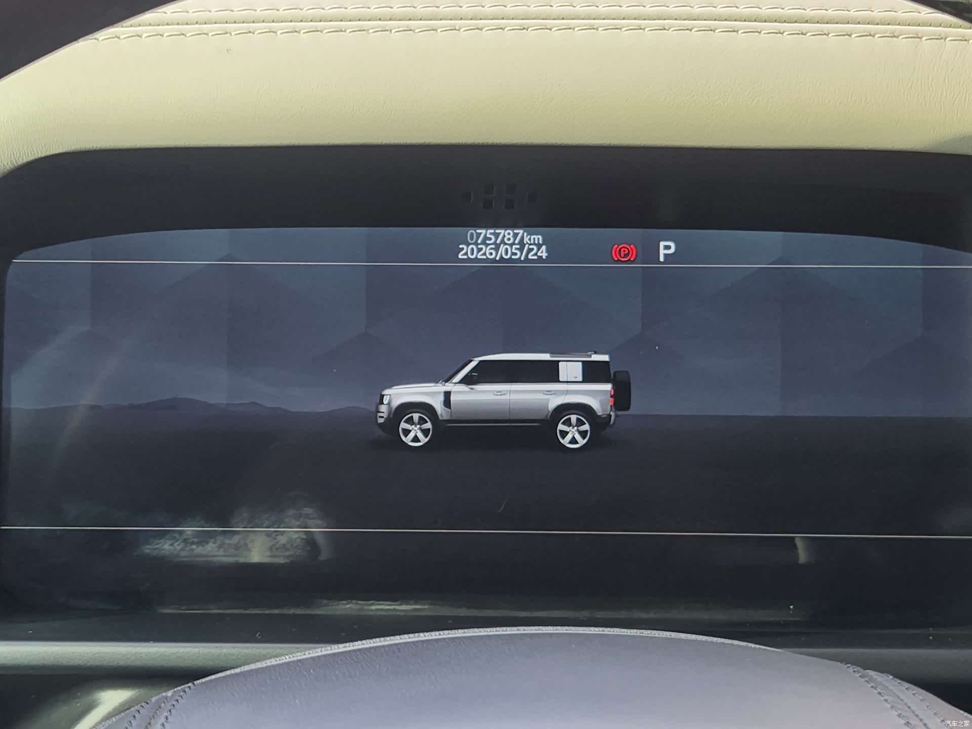Land Rover Defender, 2021 16