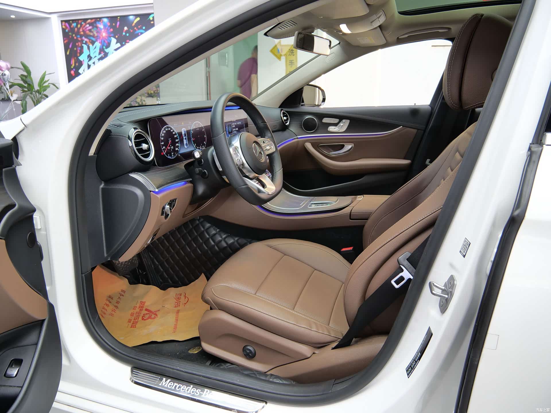 Mercedes-Benz E-Class, 2020 8