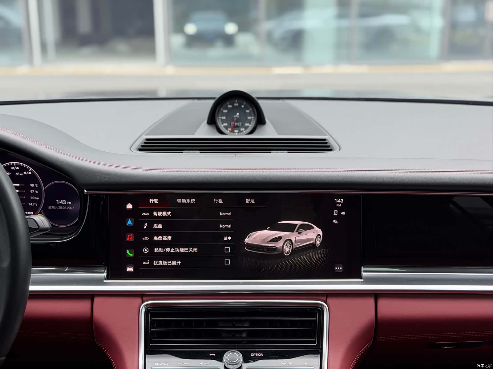 Porsche Panamera, 2023 12