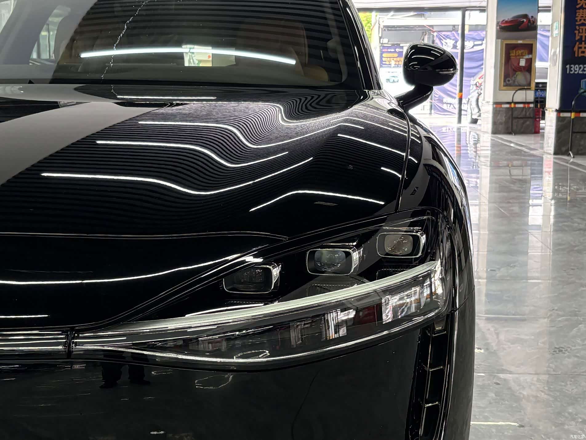 Stelato S9, 2025 3