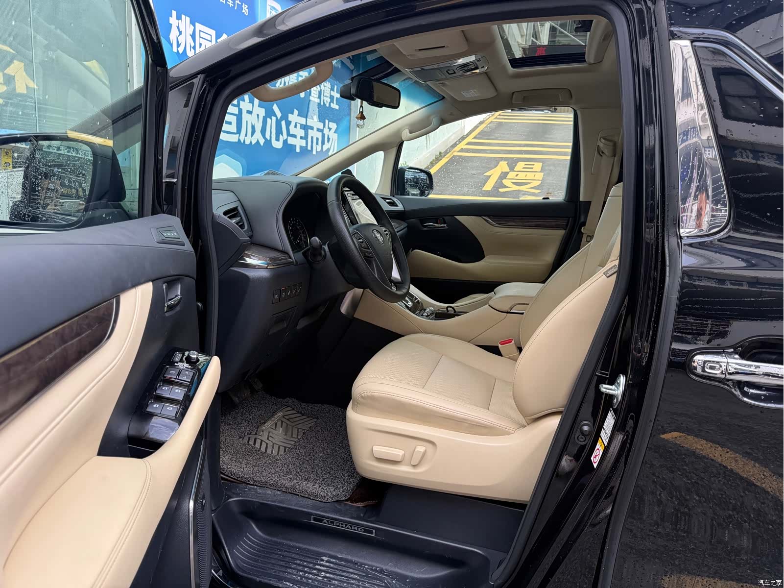 Toyota Alphard, 2019 3