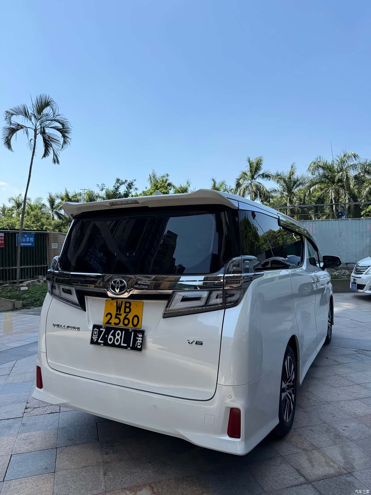 Toyota Vellfire, 2019 3