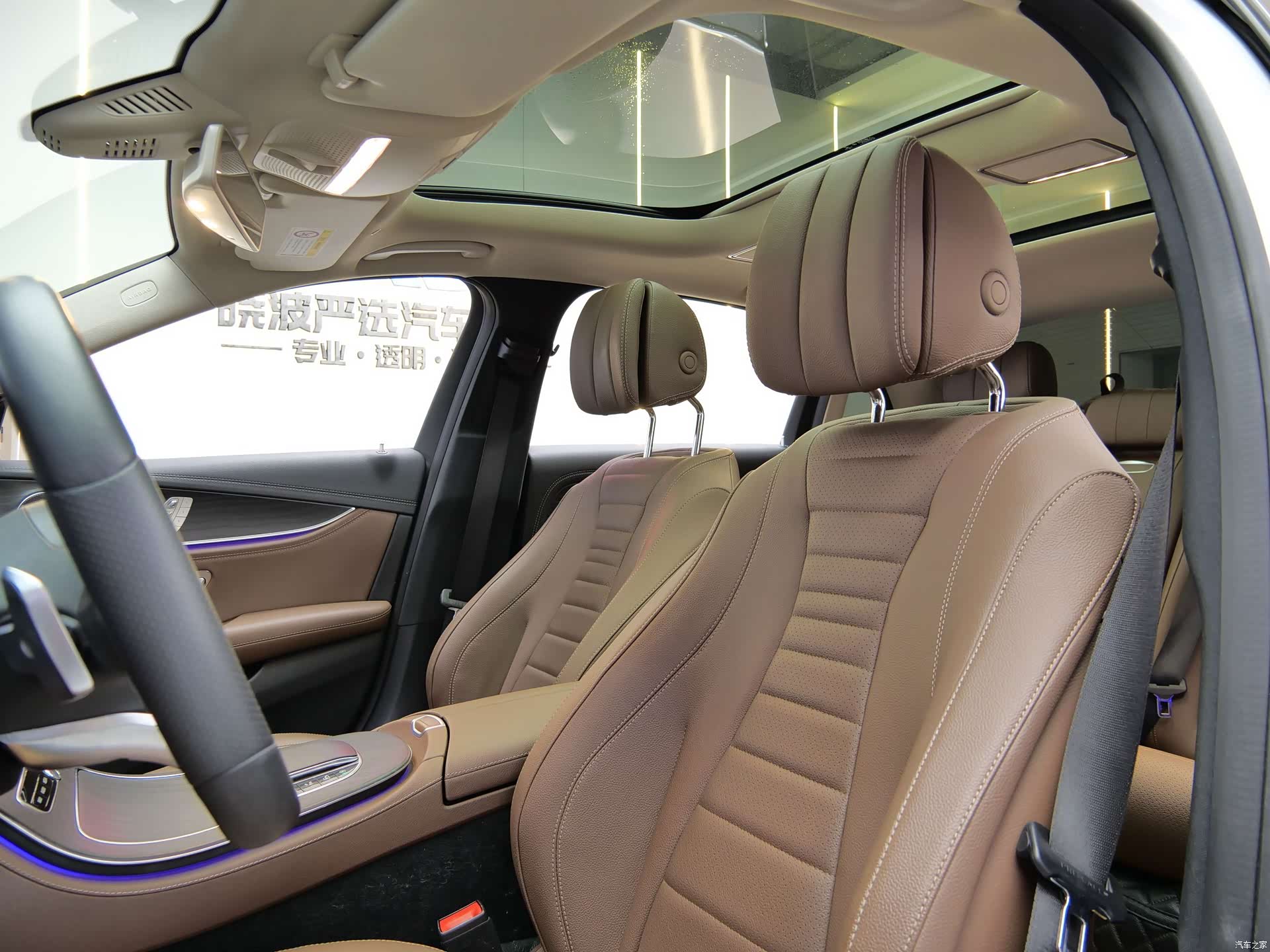 Mercedes-Benz E-Class, 2020 11