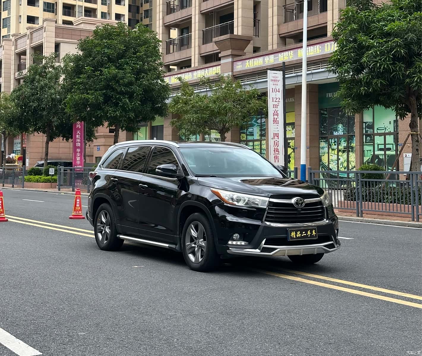 Toyota Highlander, 2016 3