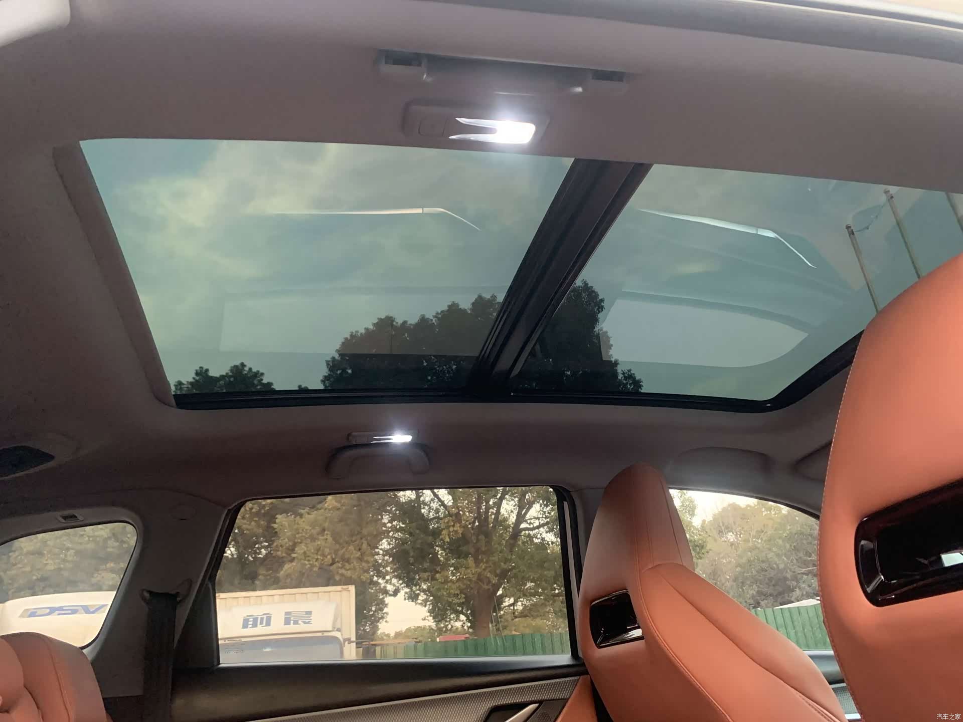 Changan CS75, 2023 12