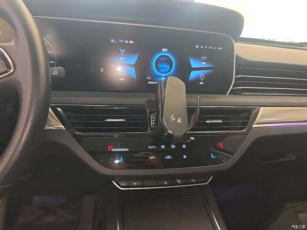 Hongqi HS5, 2022 13