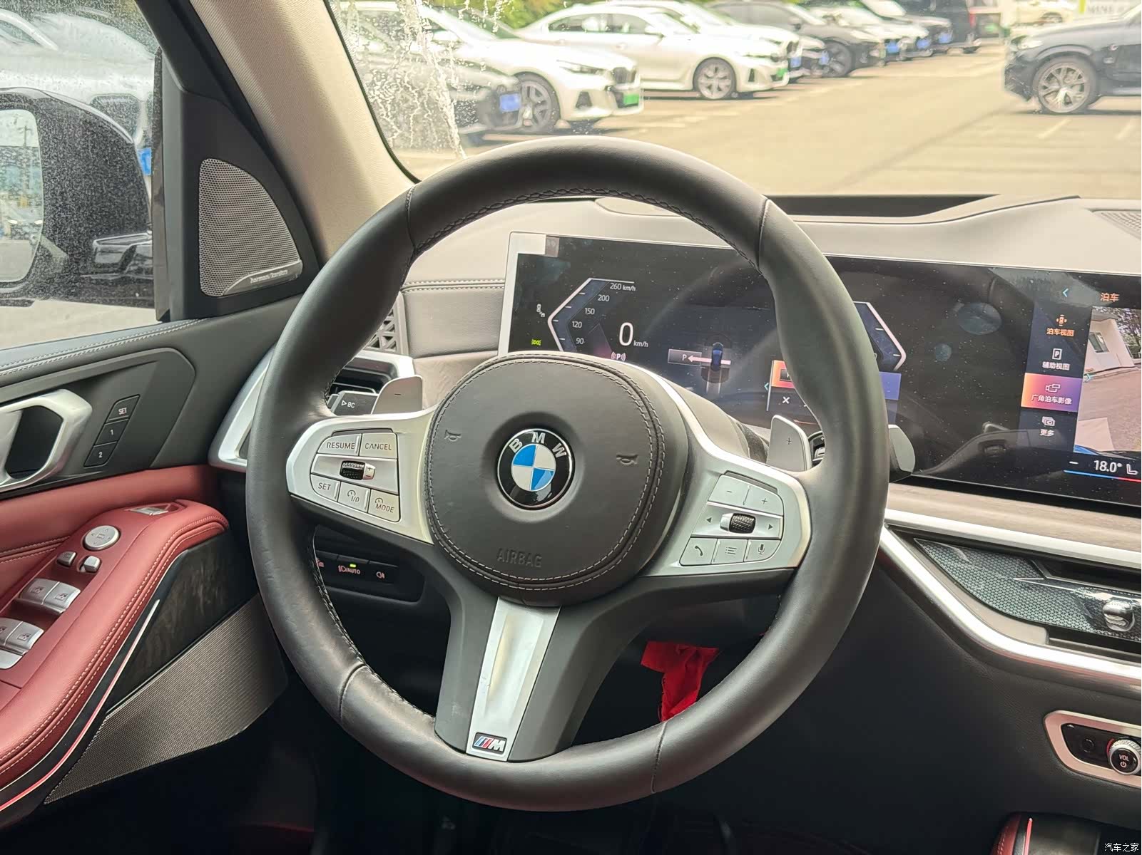 BMW X5, 2025 7