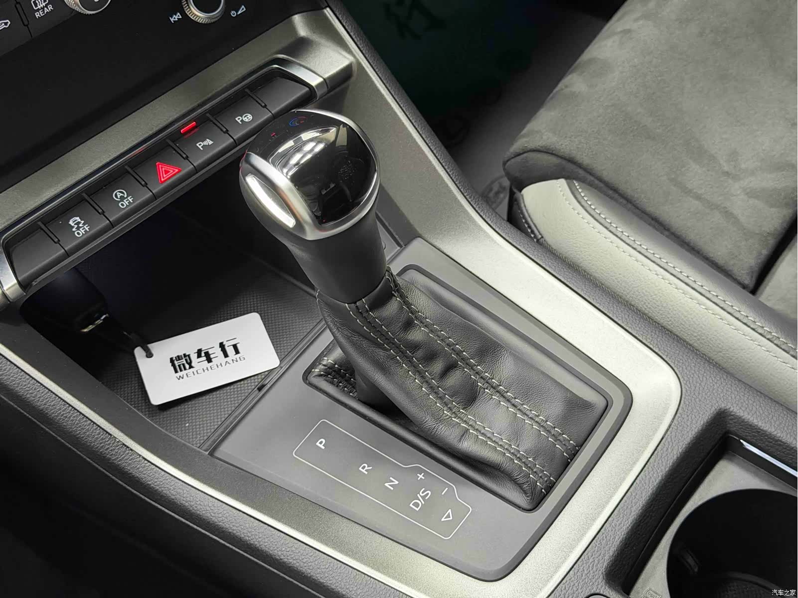 Audi Q3, 2023 16