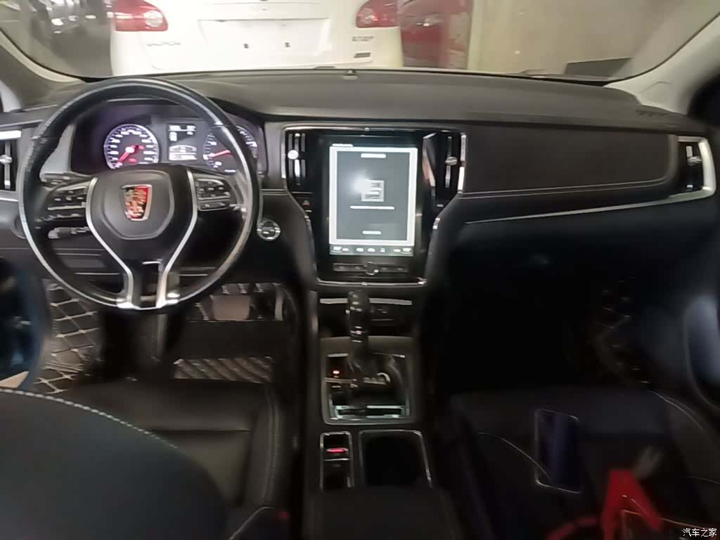 Roewe i6, 2017 10