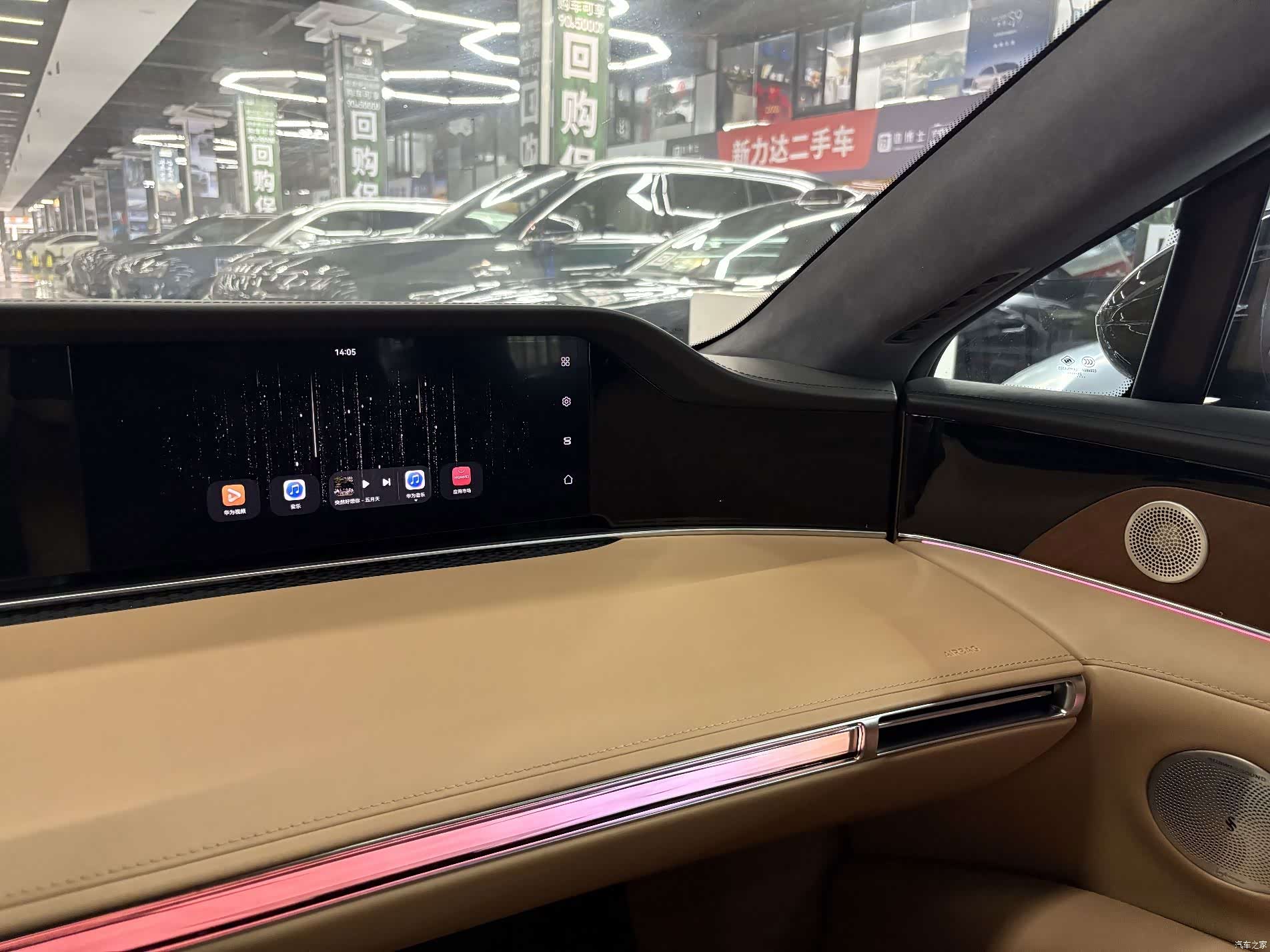 Stelato S9, 2025 12