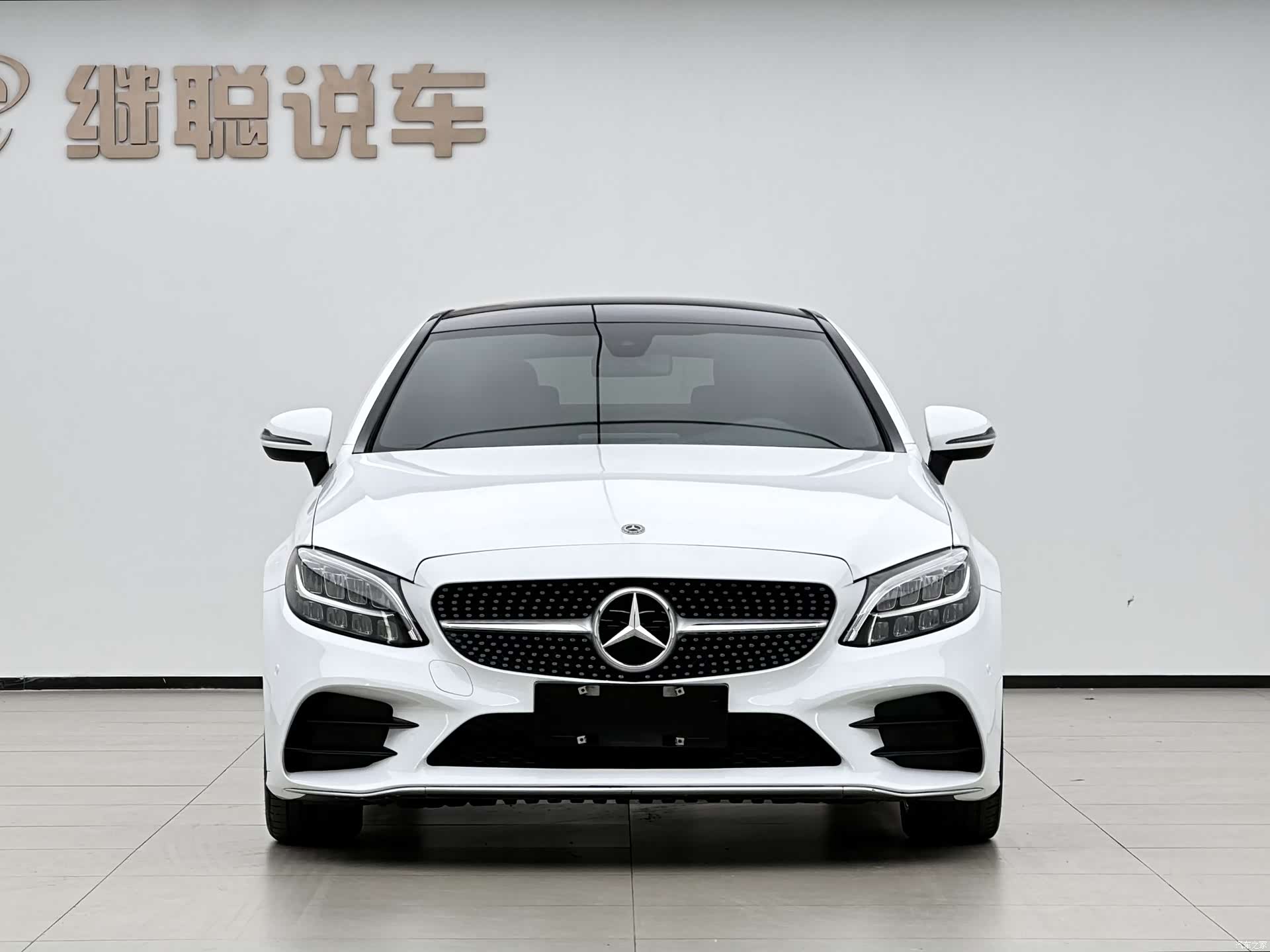Mercedes-Benz C-Class, 2021 4
