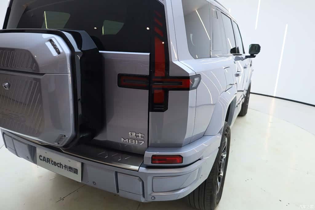 Mengshi M817, 2025 9