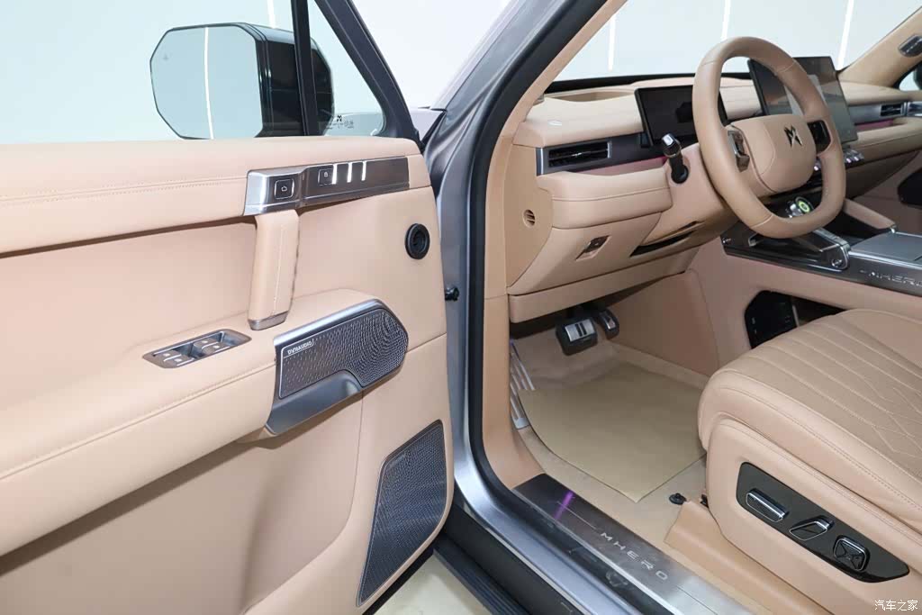 Mengshi M817, 2025 23