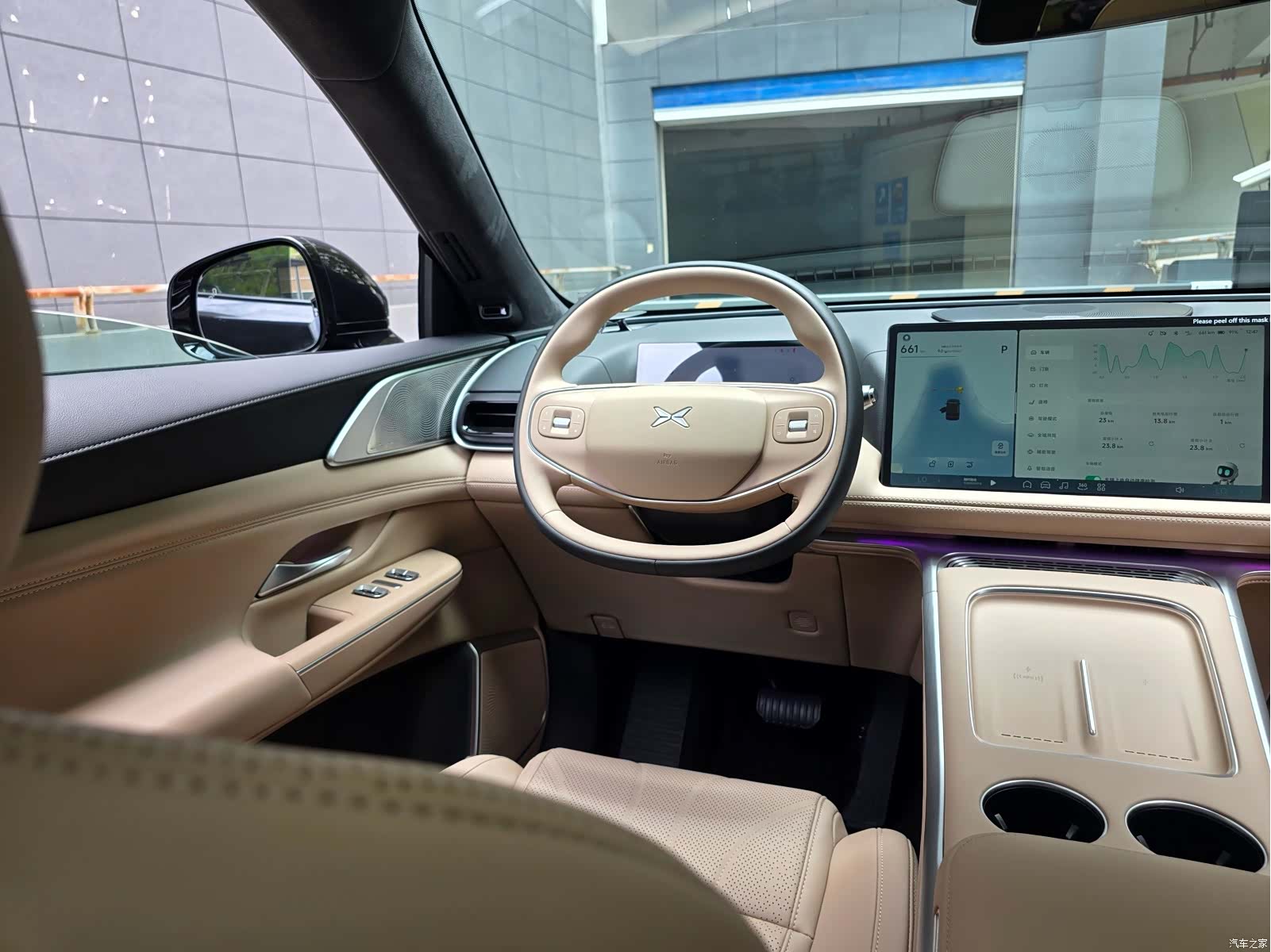 Xpeng G9, 2026 10